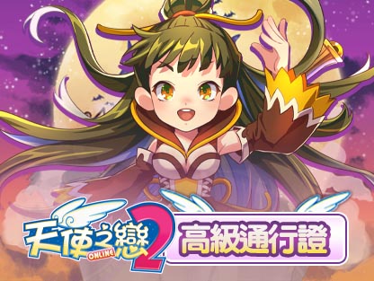 無法顯示