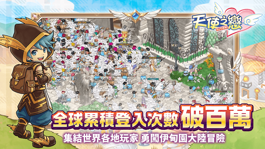 無法顯示